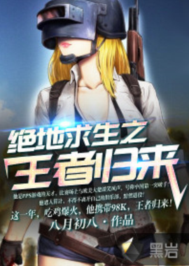 深远影响 深远影响